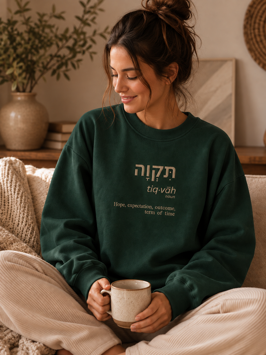 Tiqvah