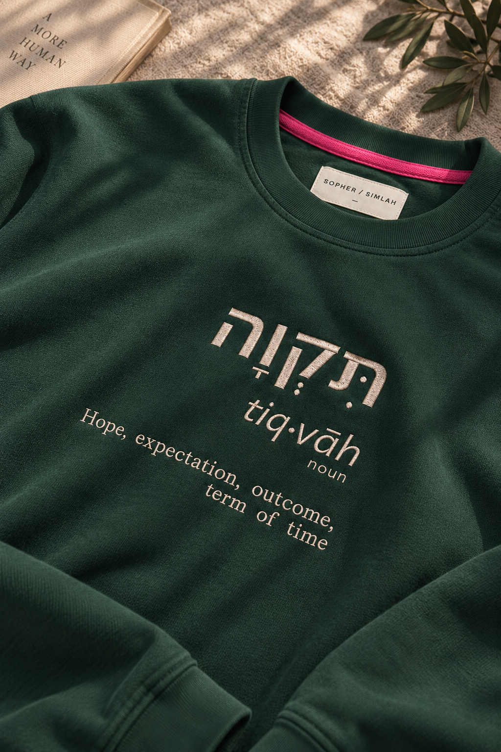 Tiqvah Bottle Green
