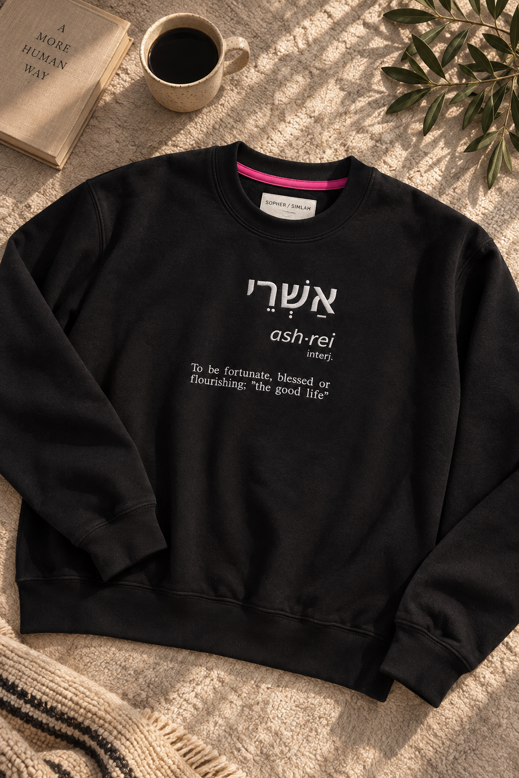 Ashrei Black