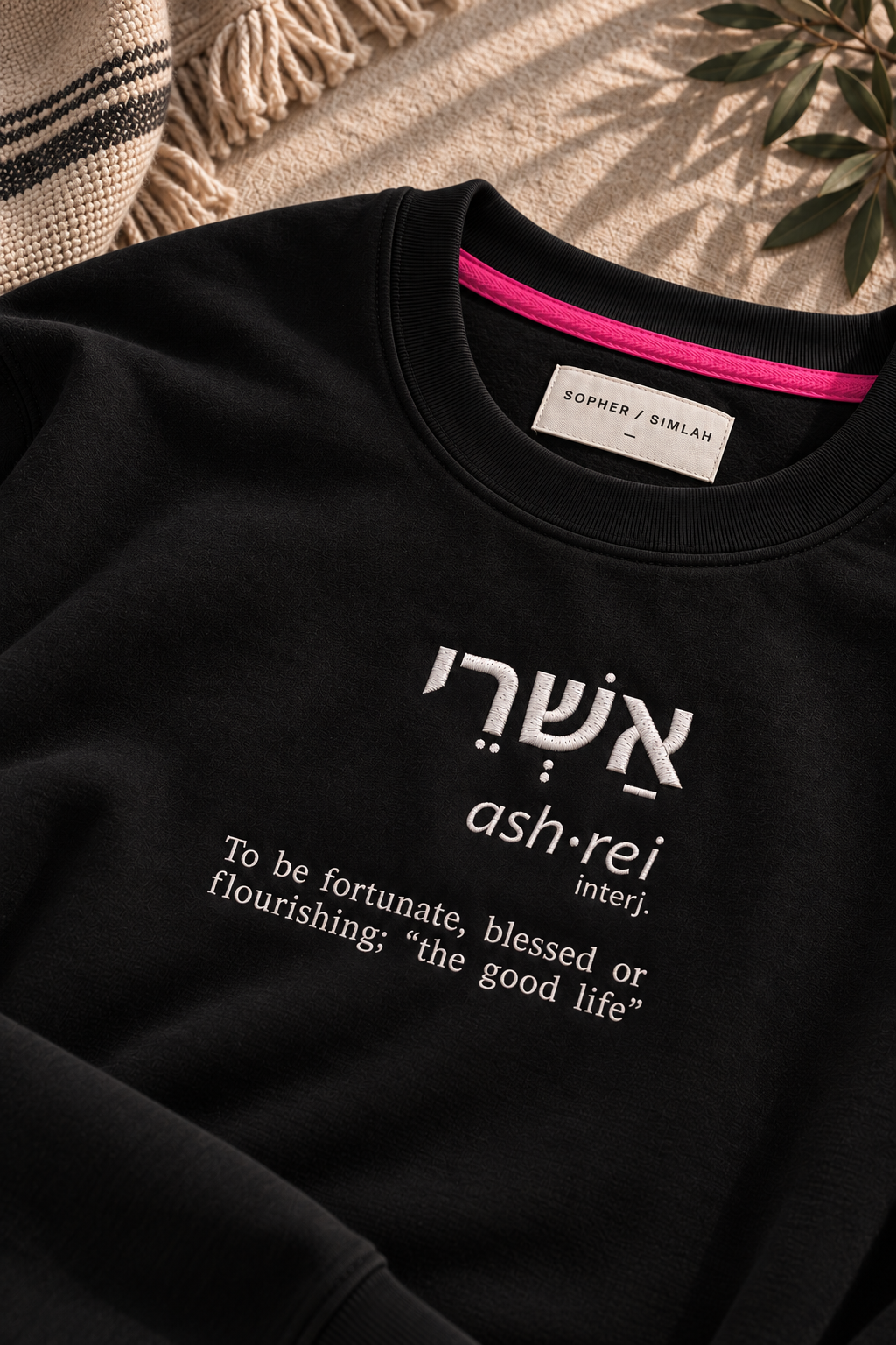 Ashrei Black