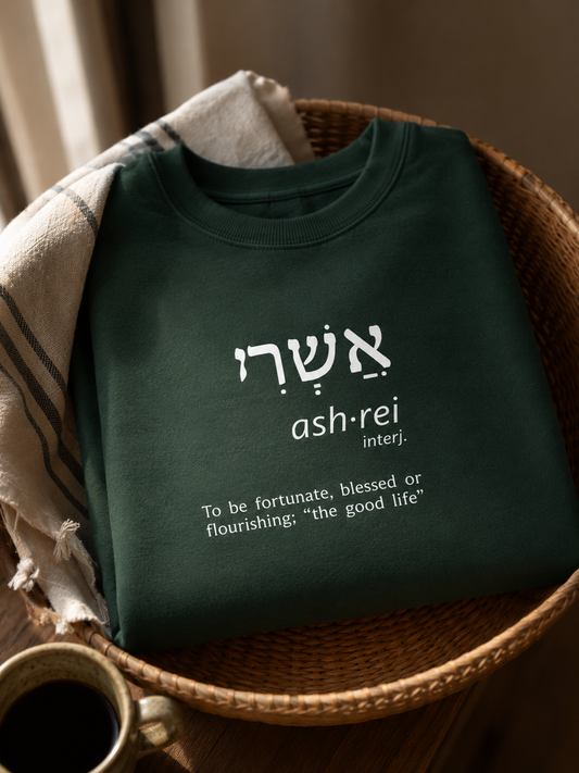 Tiqvah Bottle Green