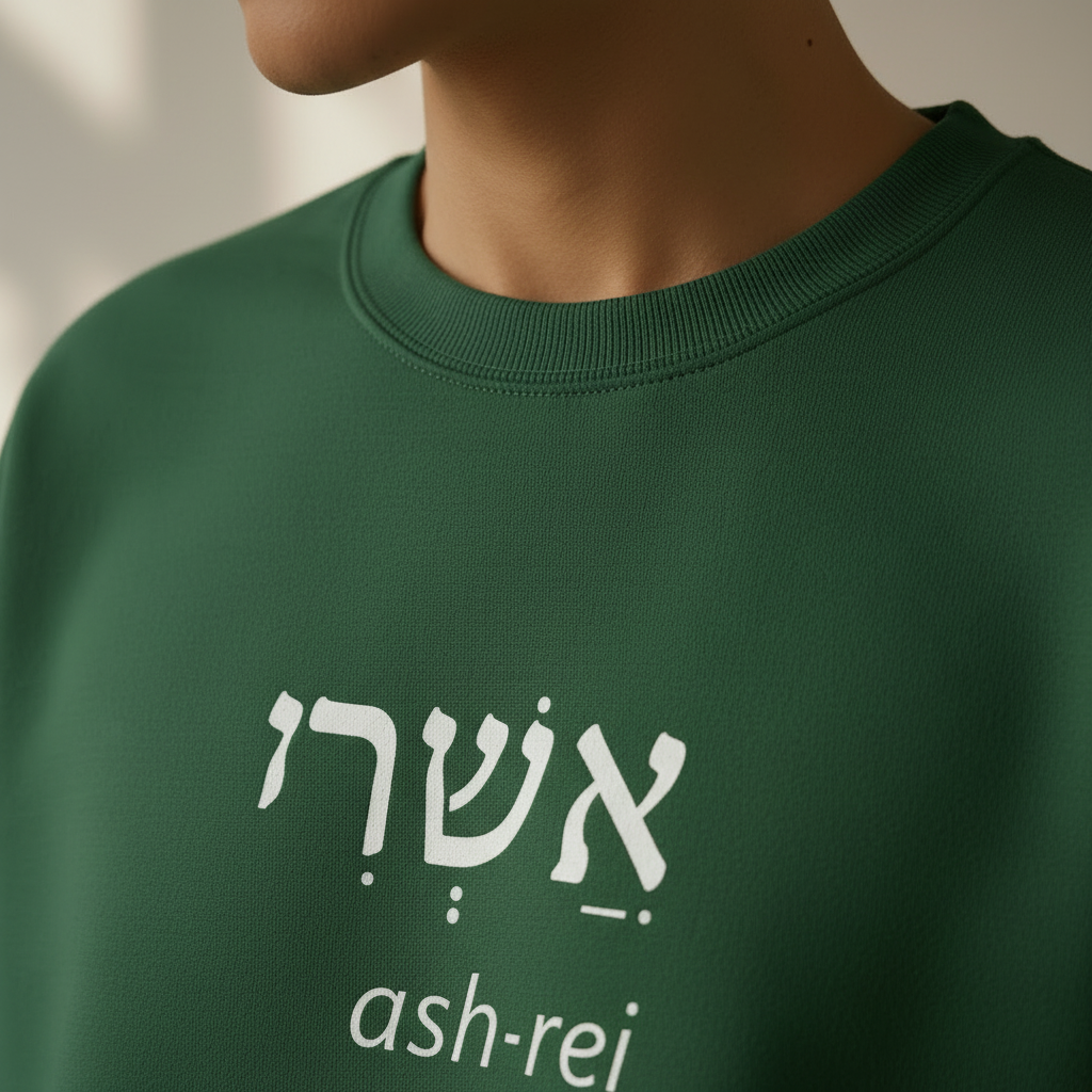 Green neckline detail