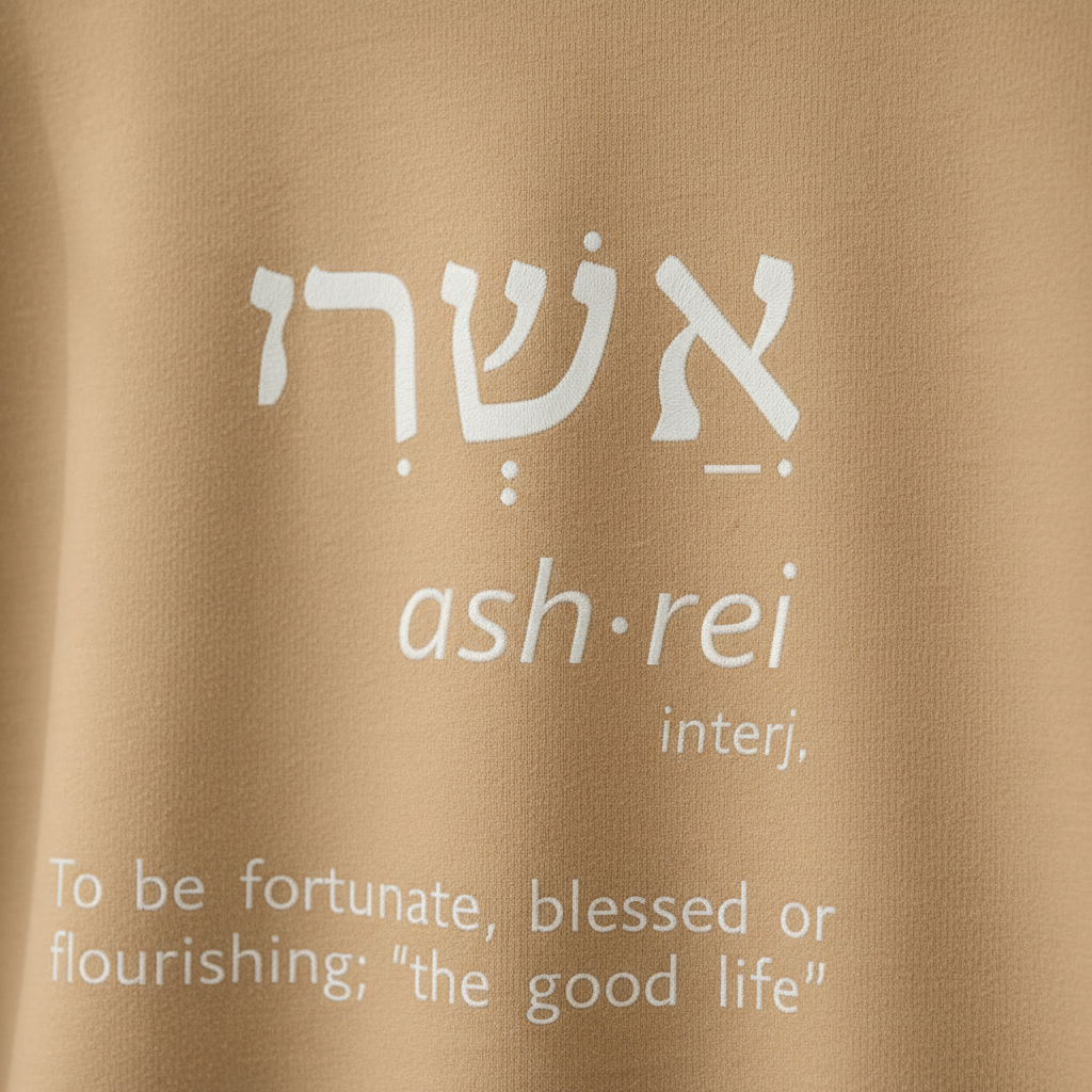 Sand embroidery detail